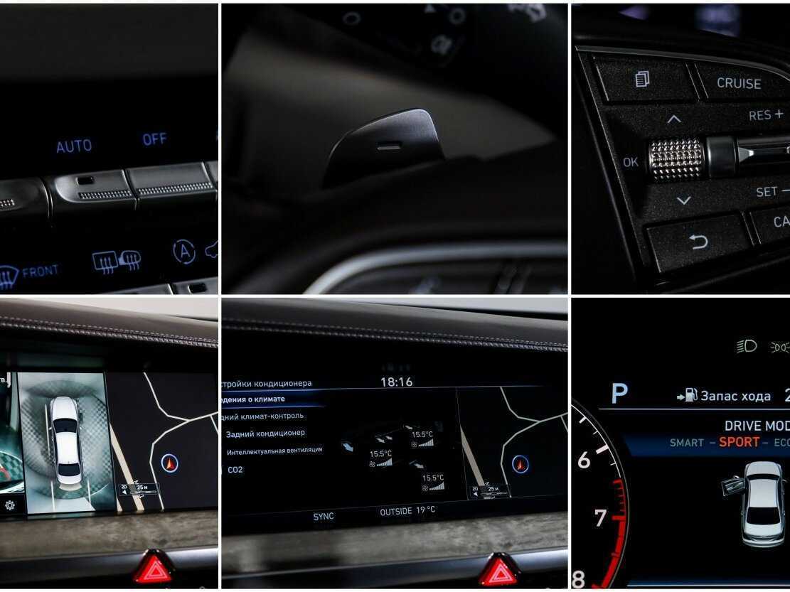 Genesis G90 с пробегом — 2018 год. Фото: #14