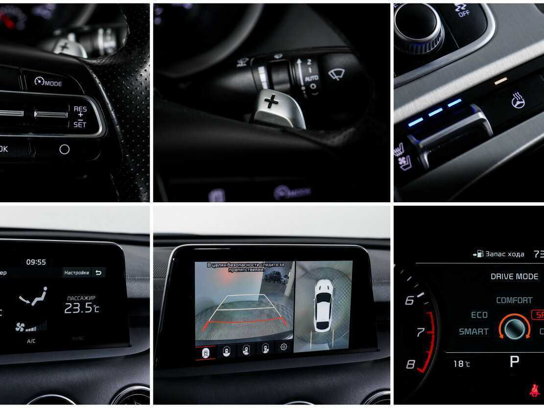 Kia Stinger с пробегом — 2019 год. Фото: #12