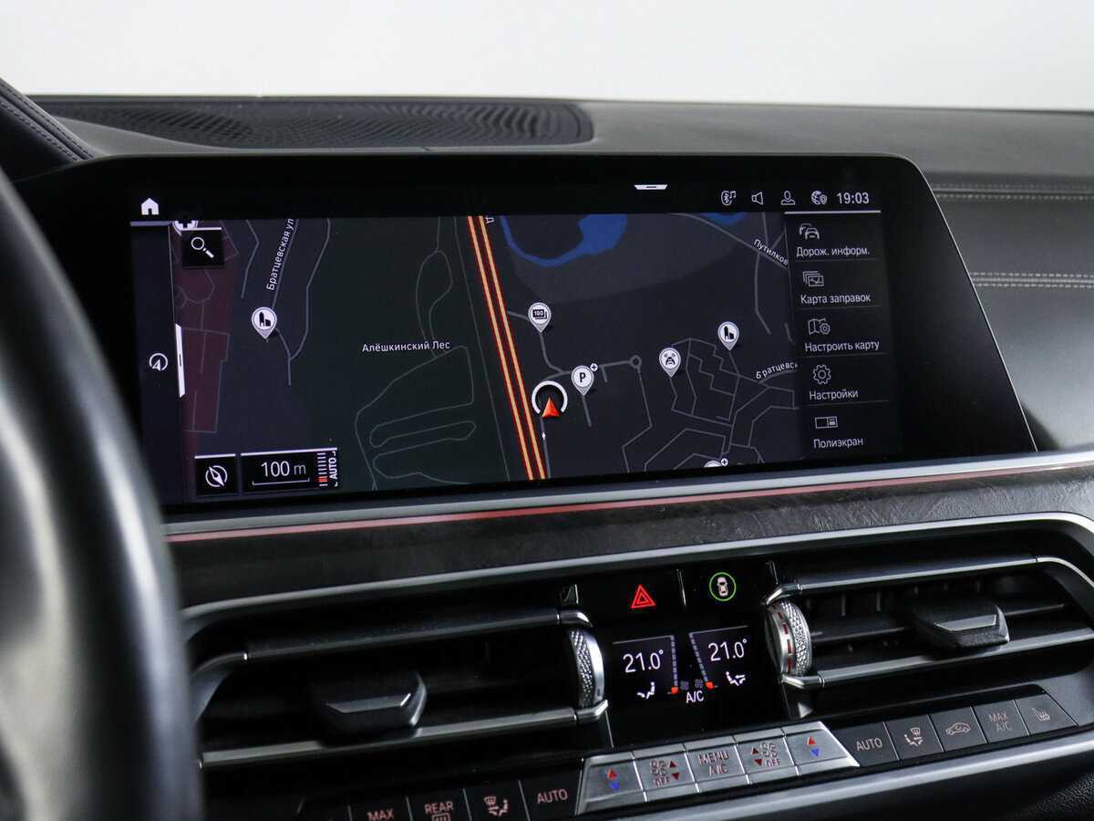 BMW X7 с пробегом — 2021 год. Фото: #30