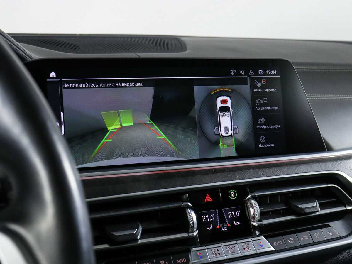 BMW X7 с пробегом — 2021 год. Фото: #31