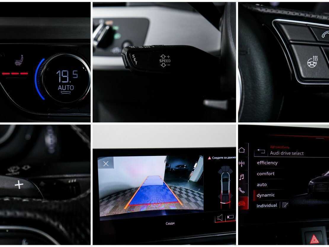 Audi A4 с пробегом — 2020 год. Фото: #14