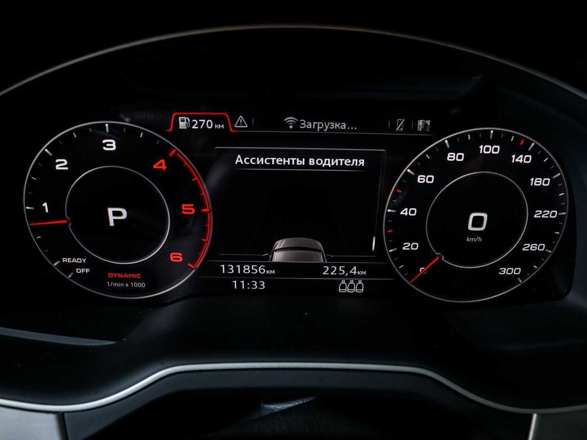 Audi Q7 с пробегом — 2015 год. Фото: #6