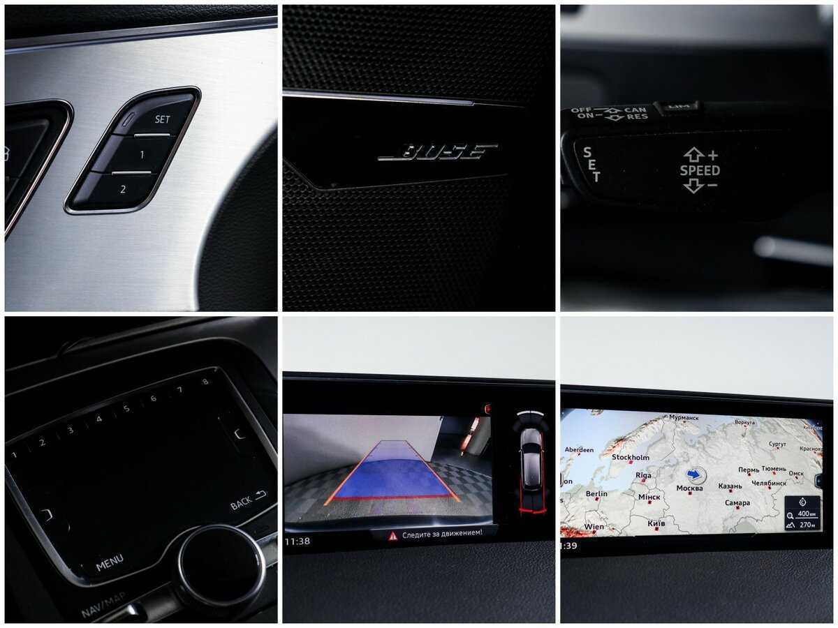 Audi Q7 с пробегом — 2015 год. Фото: #15