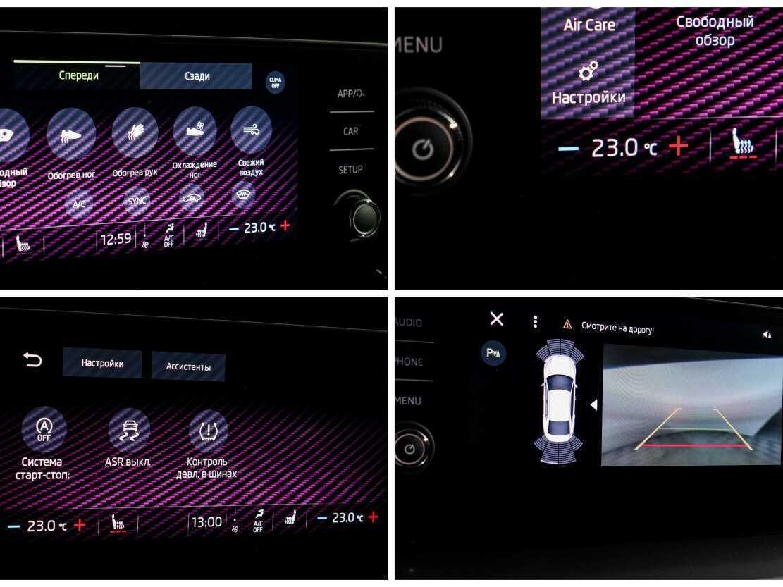 Skoda Octavia с пробегом — 2021 год. Фото: #17