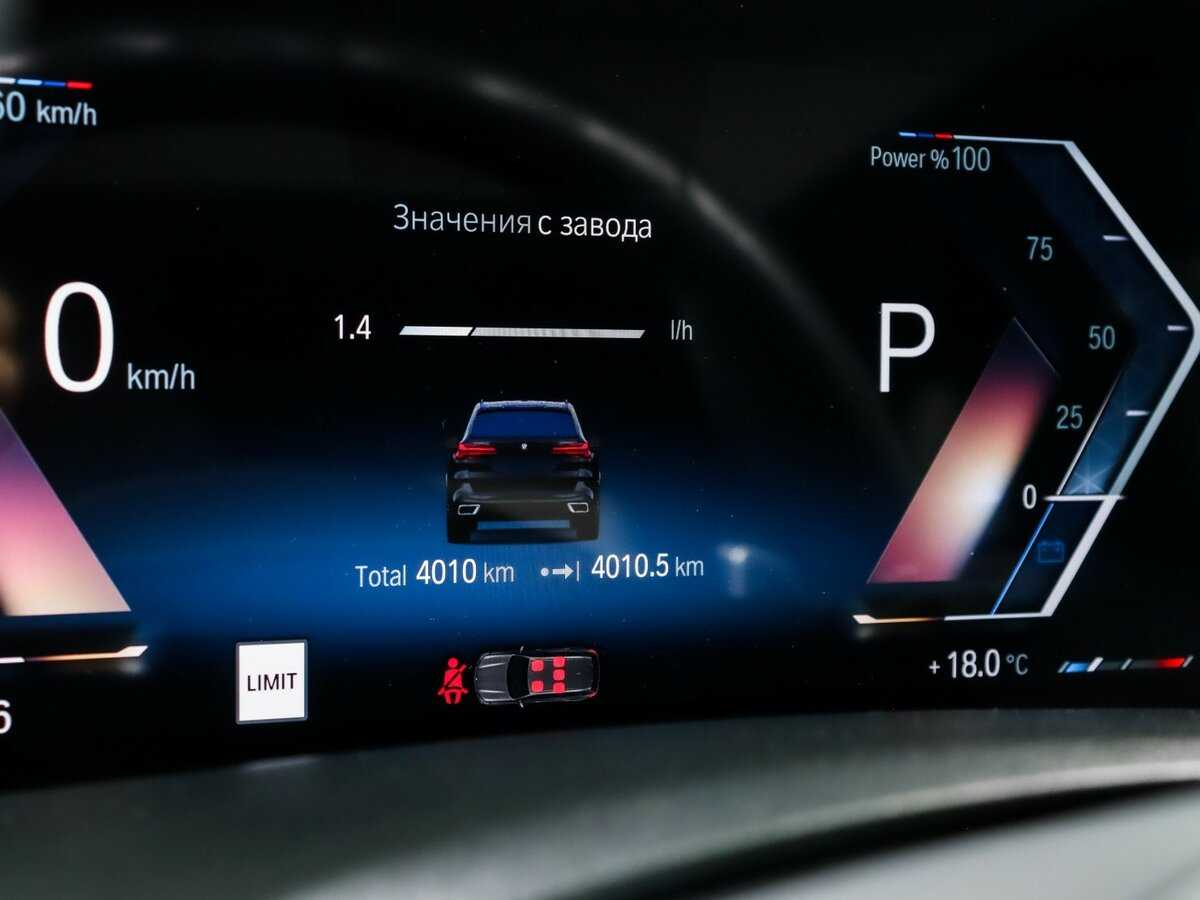 BMW X5 с пробегом — 2023 год. Фото: #10