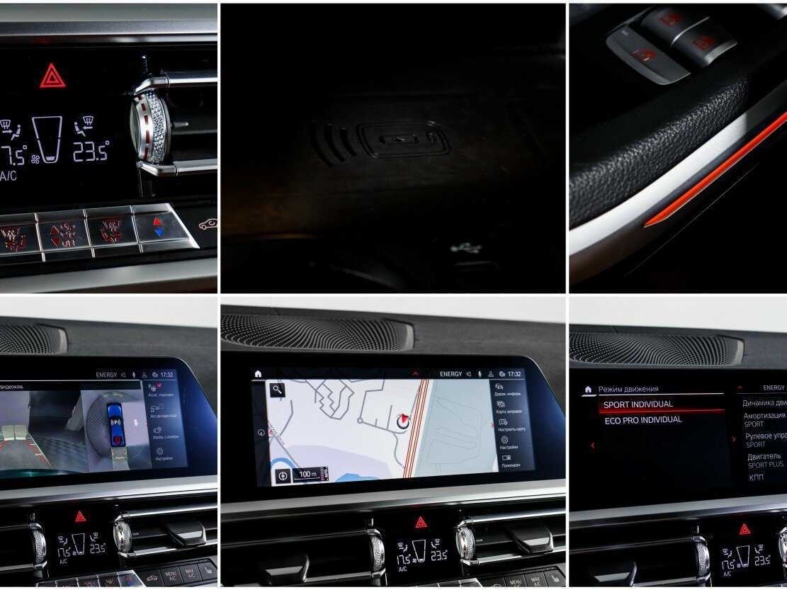 BMW 3 серии с пробегом — 2020 год. Фото: #20