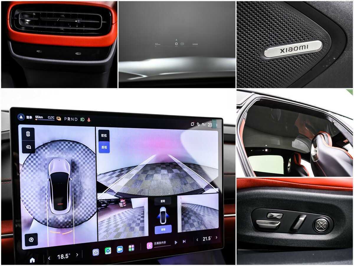 Xiaomi SU7 с пробегом — 2024 год. Фото: #15