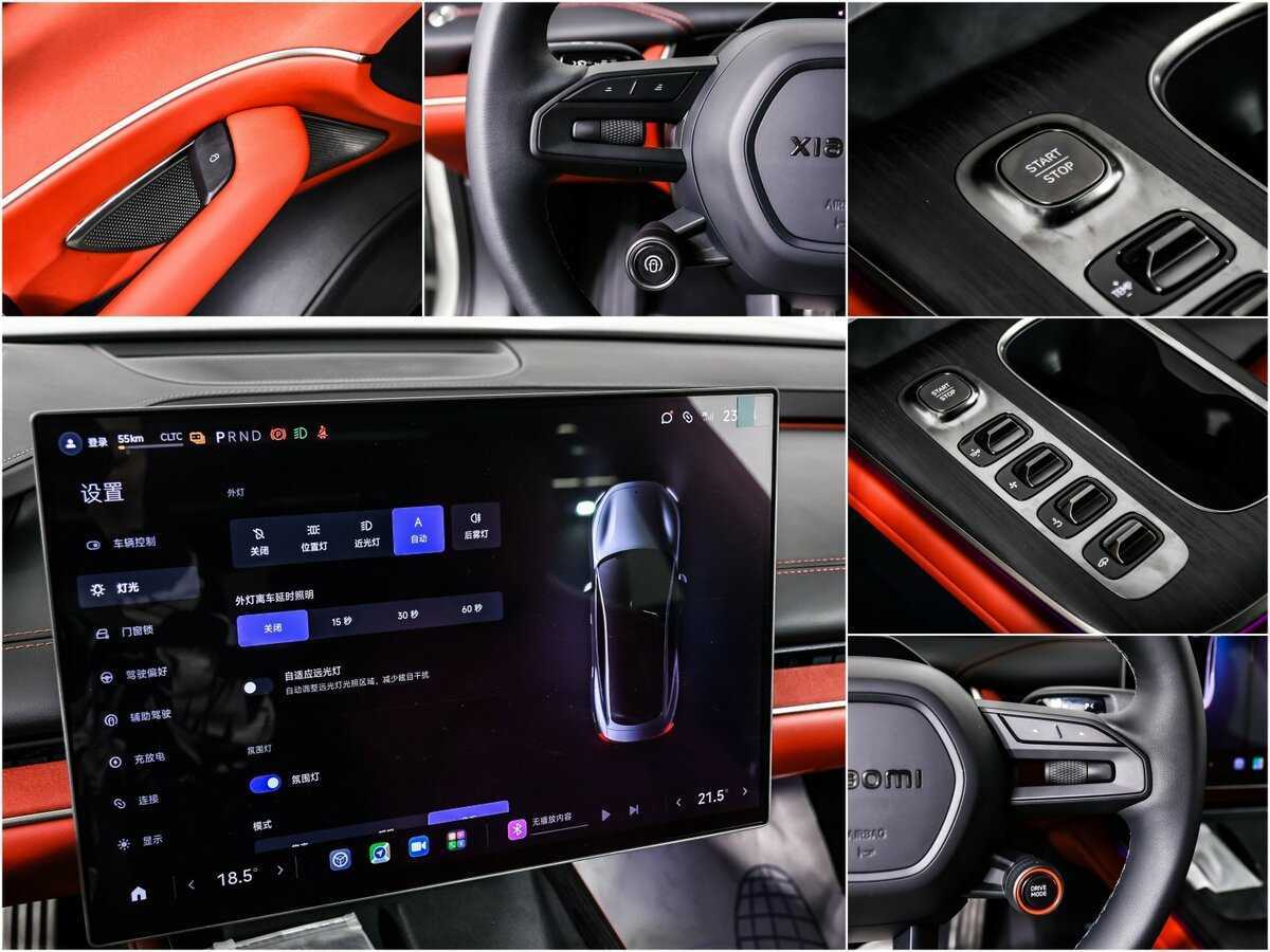 Xiaomi SU7 с пробегом — 2024 год. Фото: #16