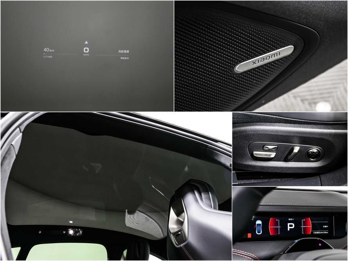 Xiaomi SU7 с пробегом — 2024 год. Фото: #14