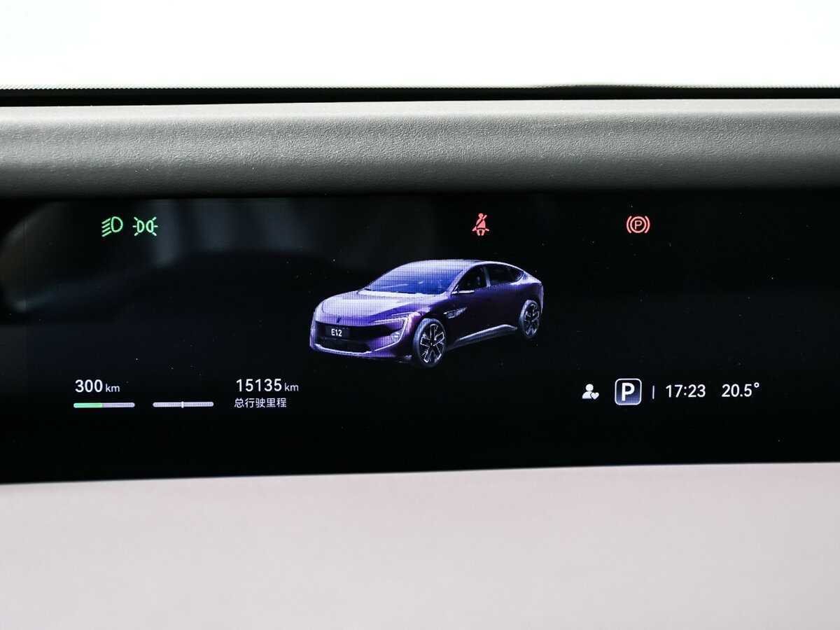 Avatr 12 с пробегом — 2023 год. Фото: #9