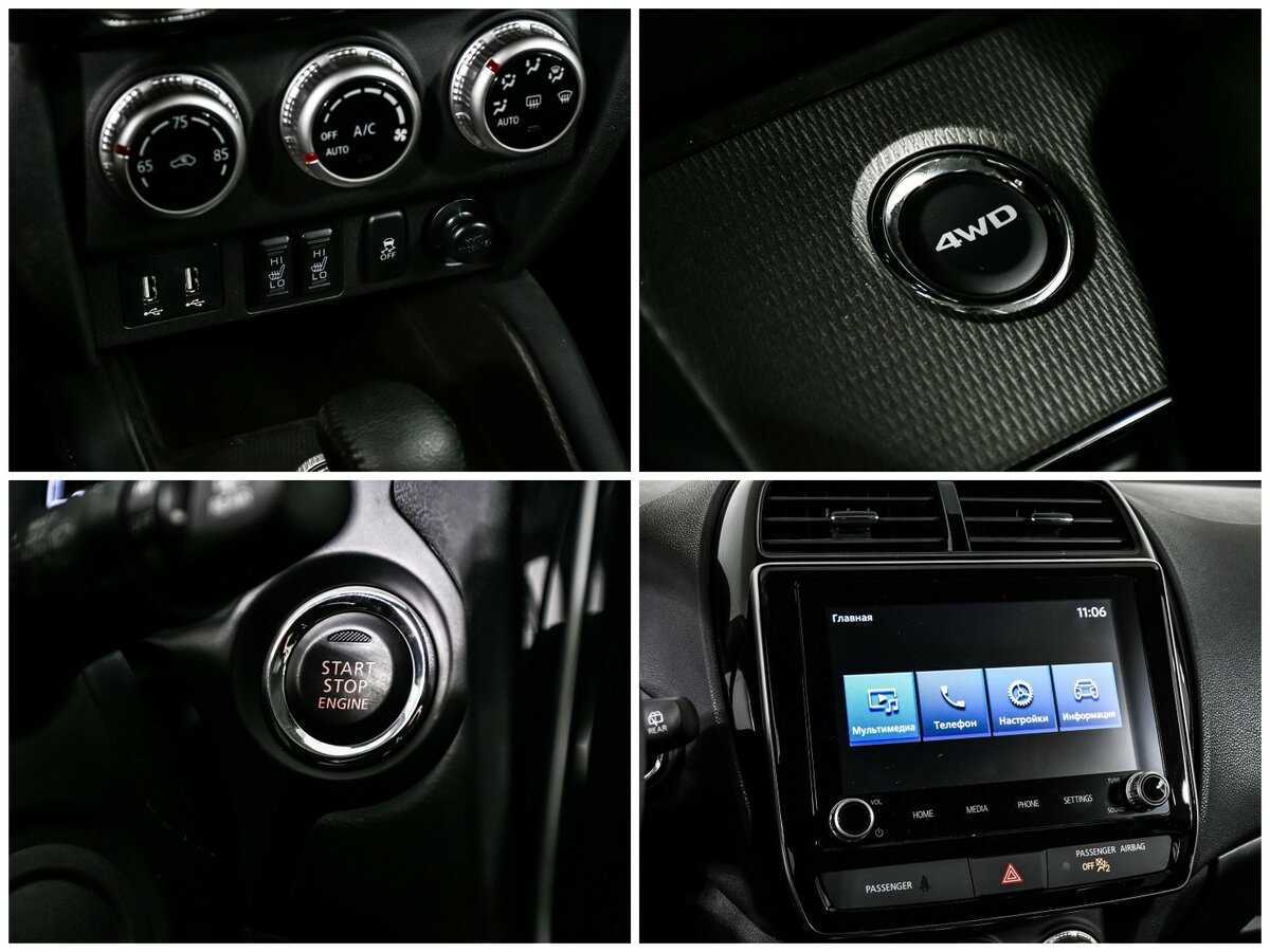 Mitsubishi Outlander Sport с пробегом — 2023 год. Фото: #17