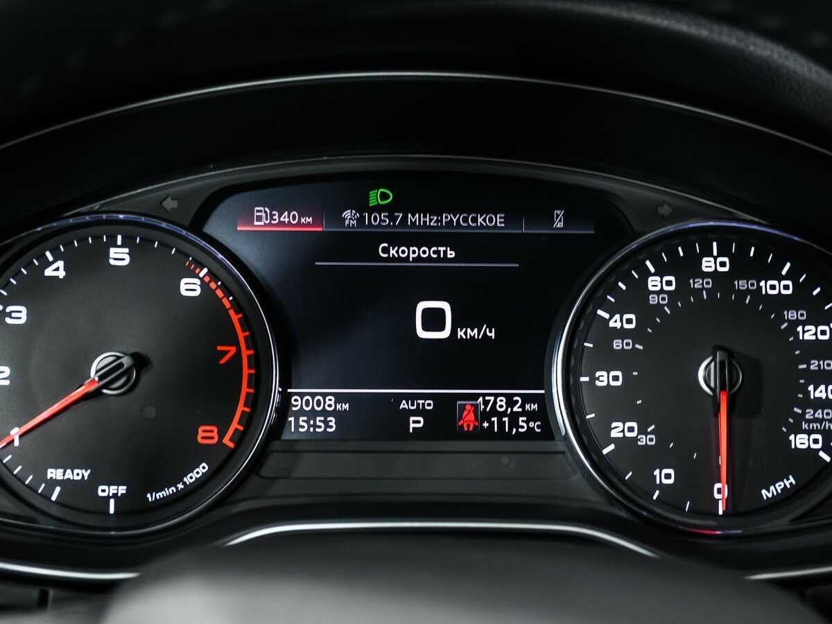 Audi Q5 с пробегом — 2023 год. Фото: #9