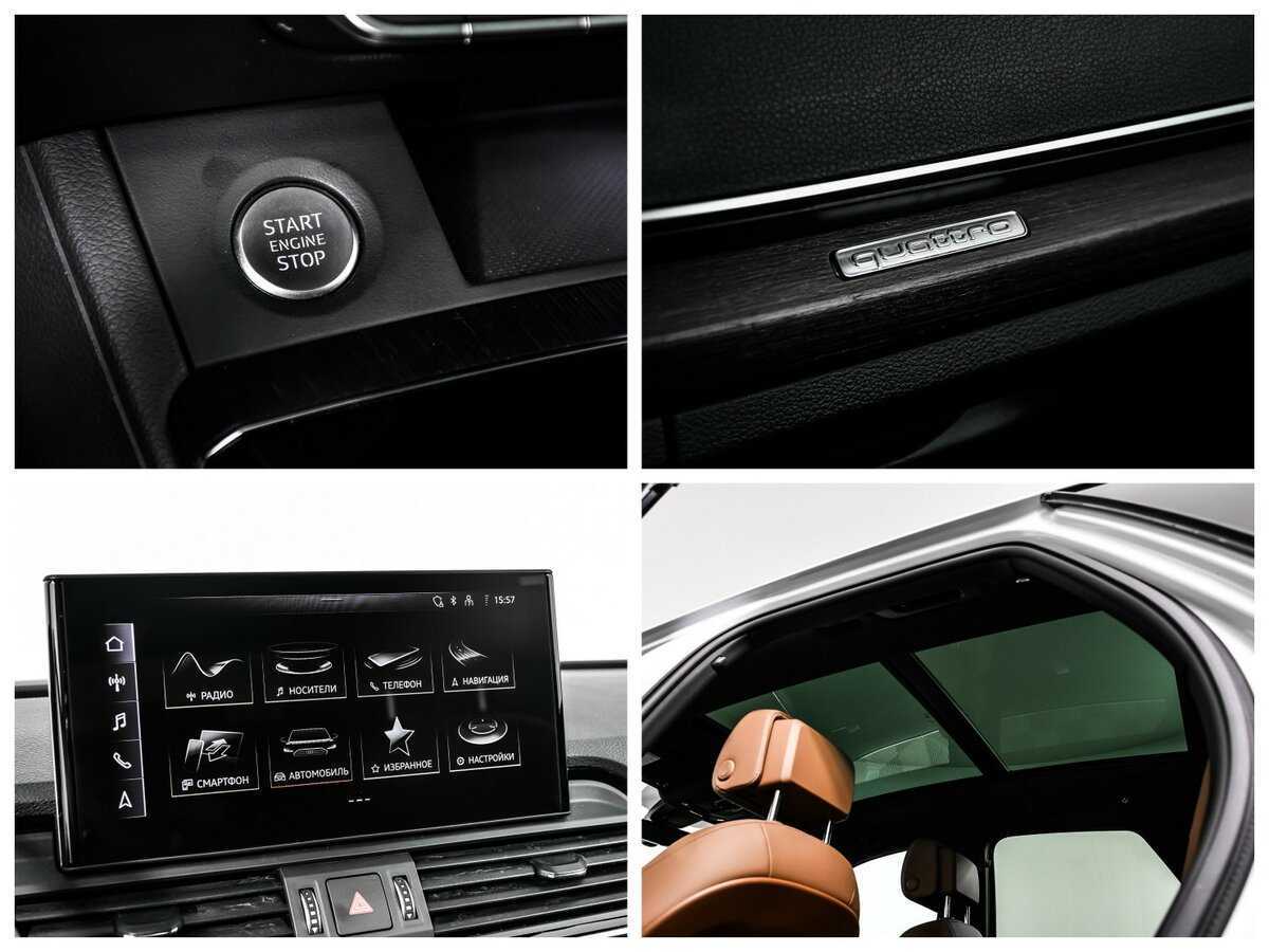 Audi Q5 с пробегом — 2023 год. Фото: #14