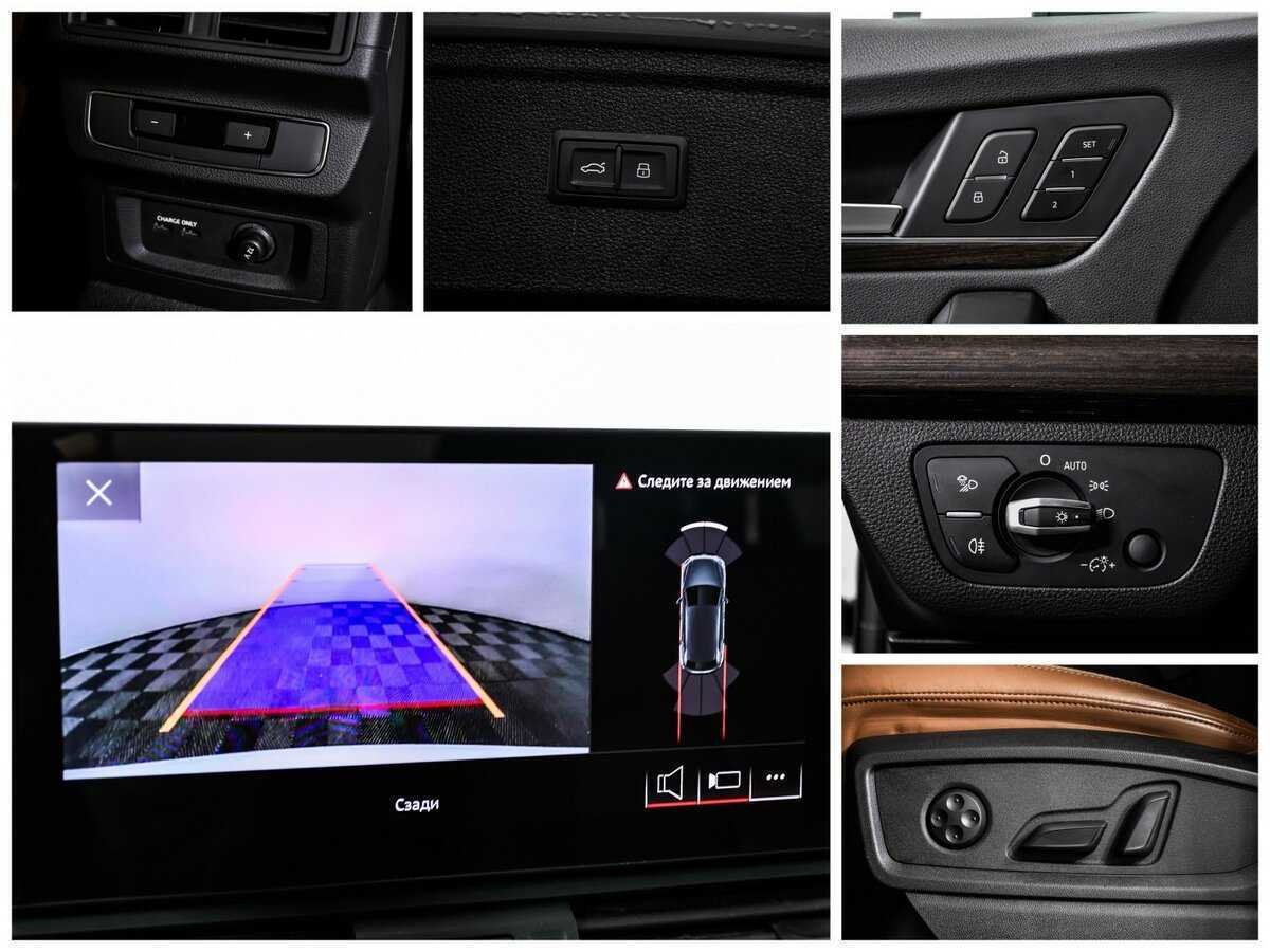 Audi Q5 с пробегом — 2023 год. Фото: #16