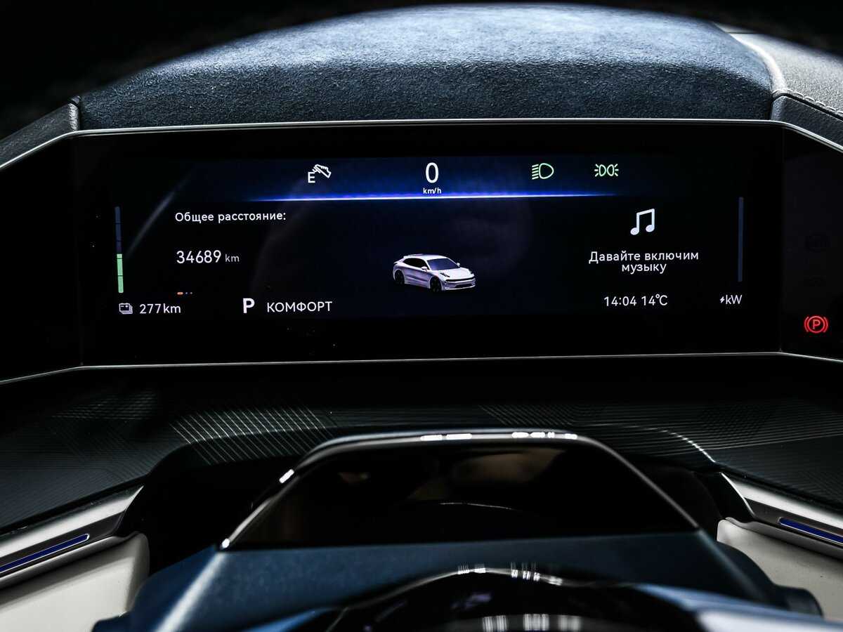 Zeekr 001 с пробегом — 2023 год. Фото: #9