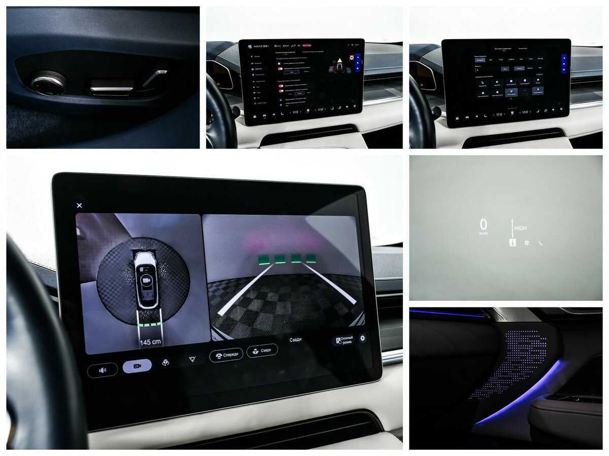 Zeekr 001 с пробегом — 2023 год. Фото: #22