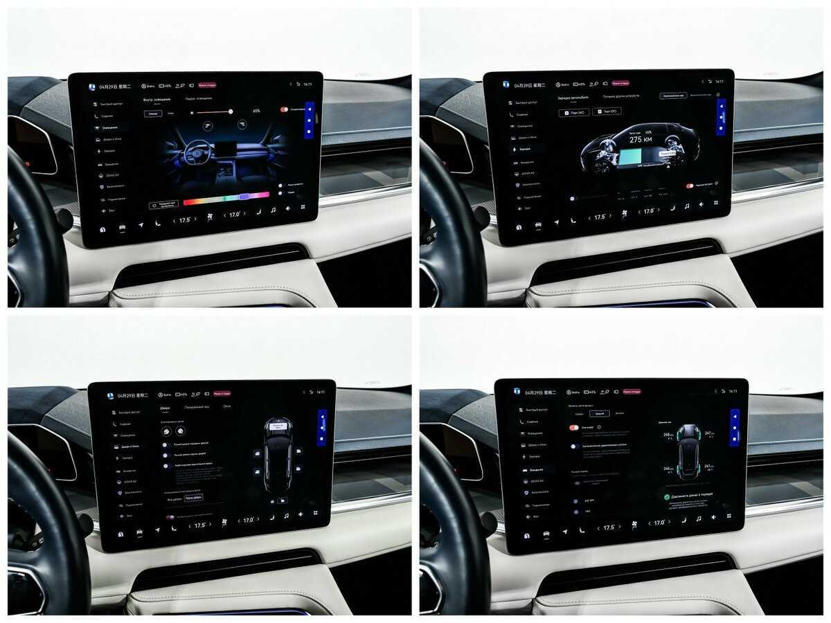 Zeekr 001 с пробегом — 2023 год. Фото: #24