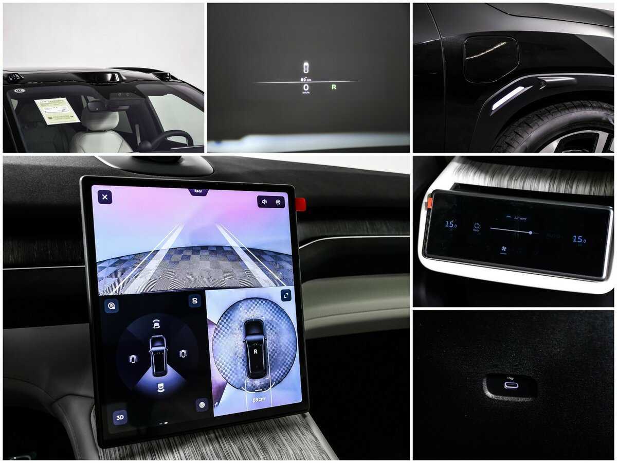 Nio ES7 с пробегом — 2024 год. Фото: #15