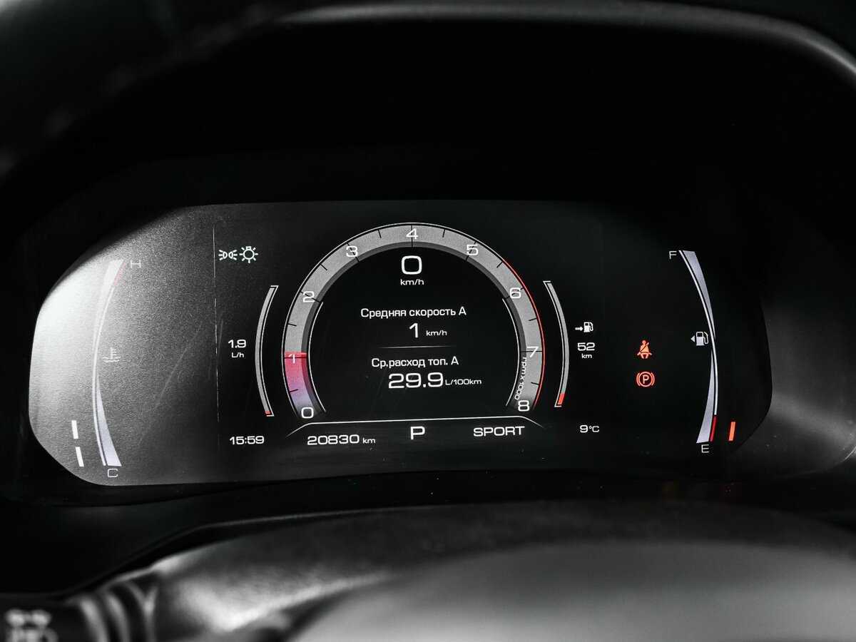 Haval F7 с пробегом — 2022 год. Фото: #9