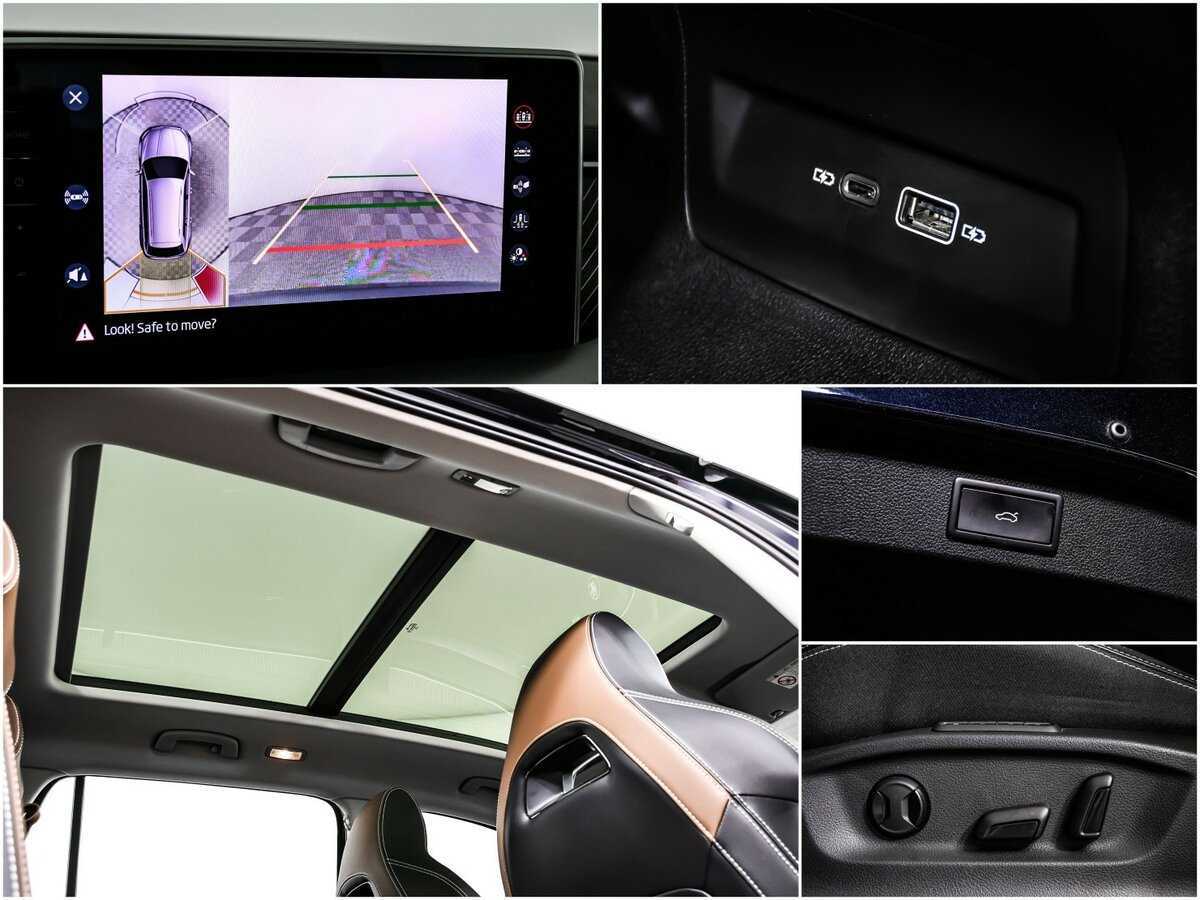 Skoda Kodiaq с пробегом — 2023 год. Фото: #15