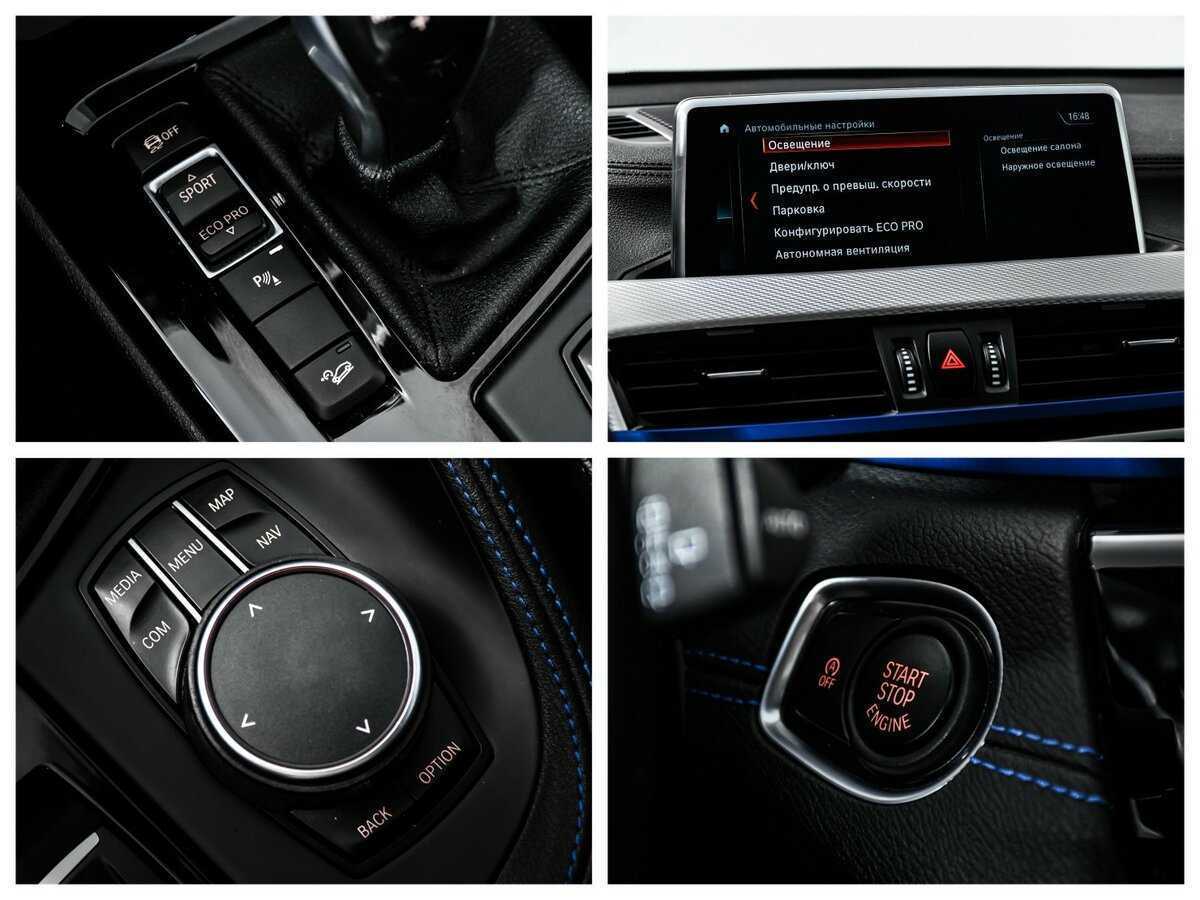 BMW X1 с пробегом — 2019 год. Фото: #14