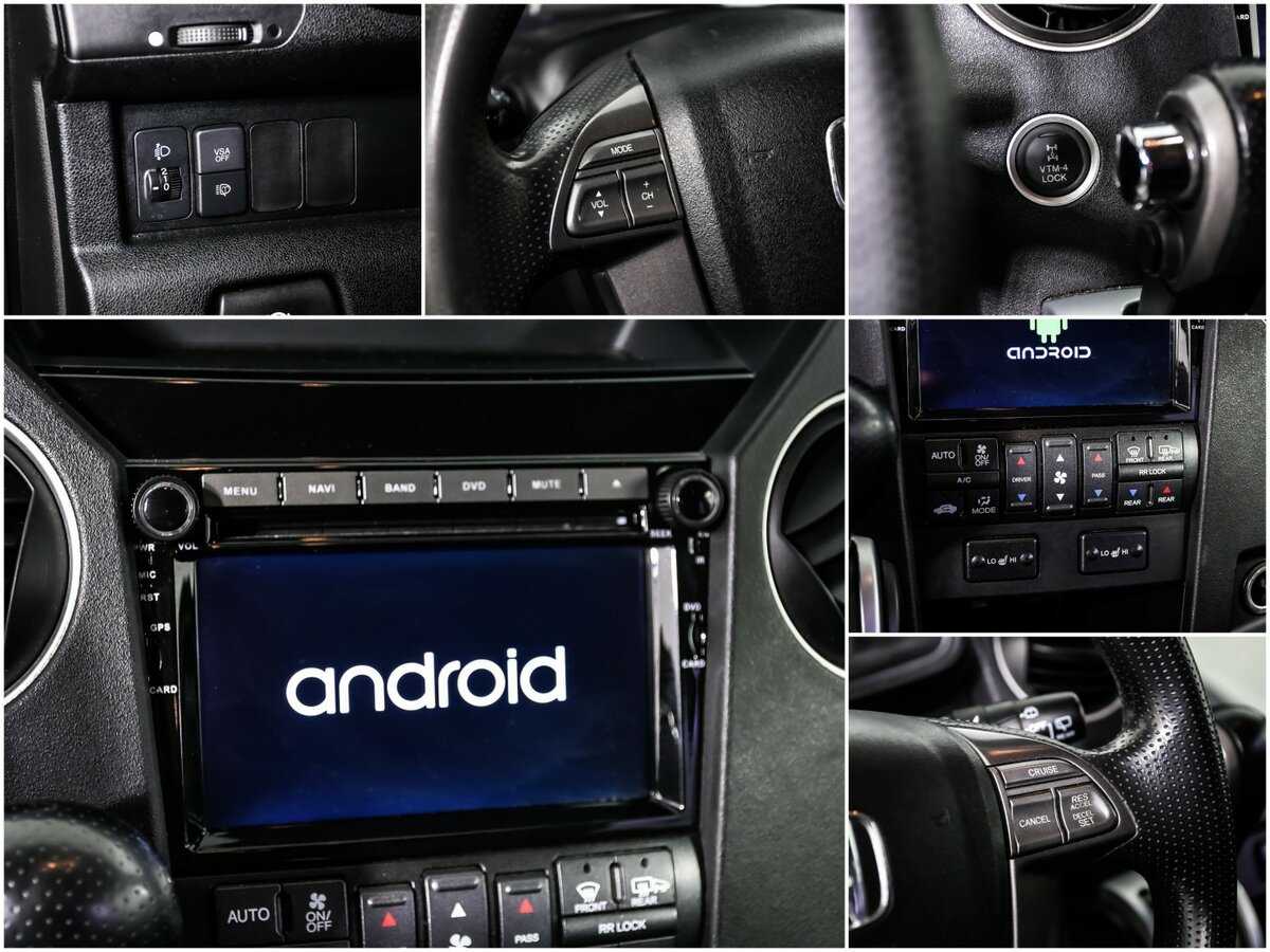 Honda Pilot с пробегом — 2008 год. Фото: #14