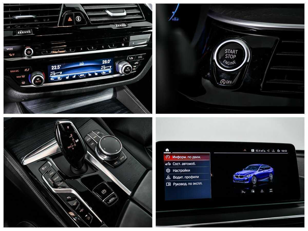 BMW 6 серии с пробегом — 2020 год. Фото: #13