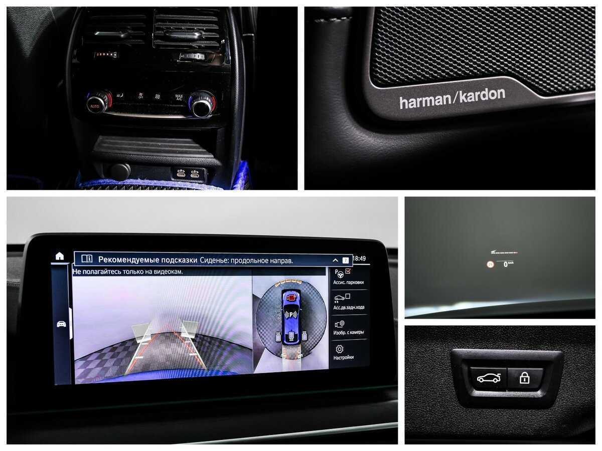 BMW 6 серии с пробегом — 2020 год. Фото: #15