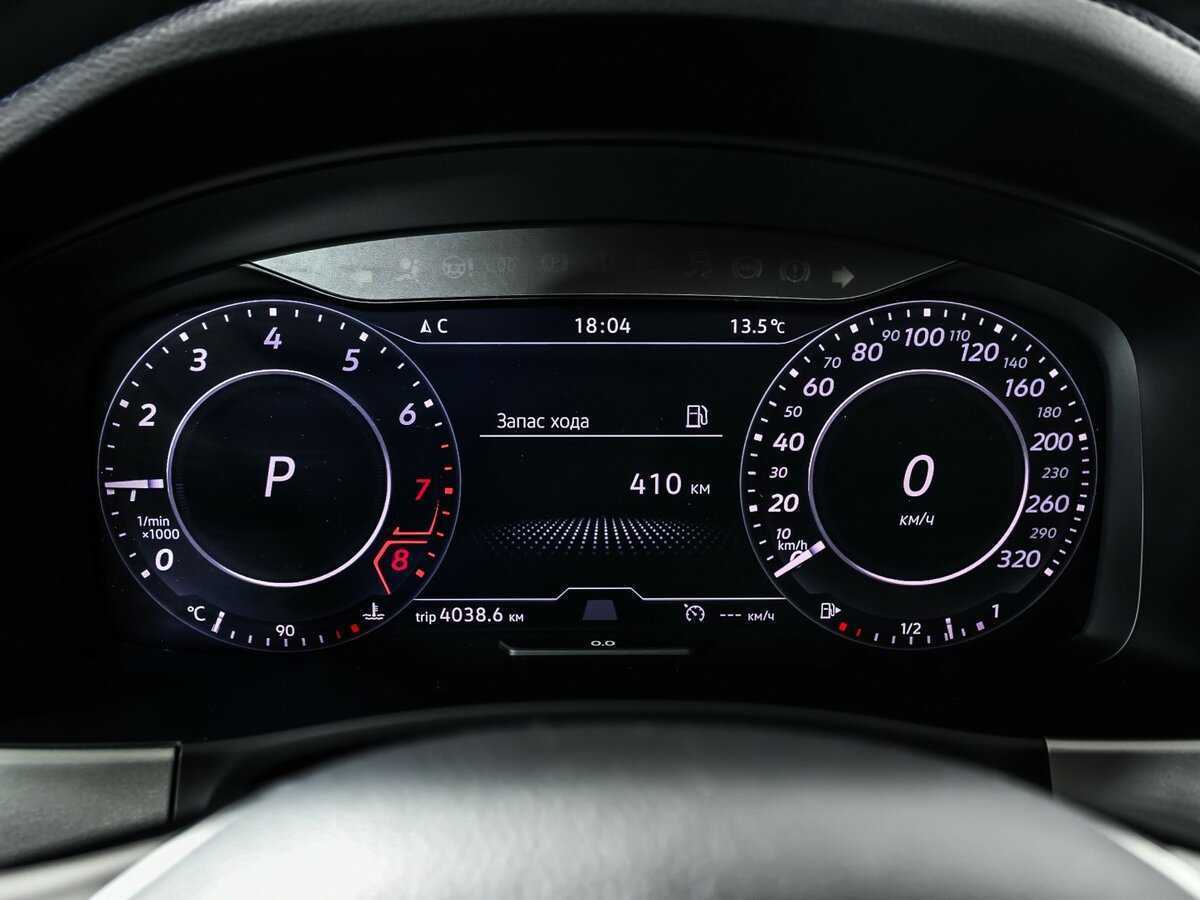 Volkswagen Teramont с пробегом — 2018 год. Фото: #9