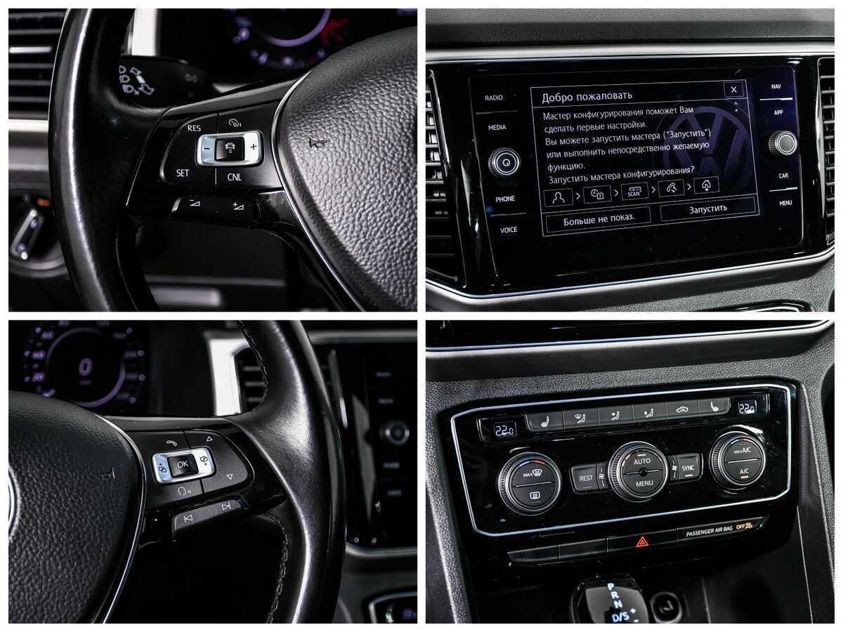 Volkswagen Teramont с пробегом — 2018 год. Фото: #16