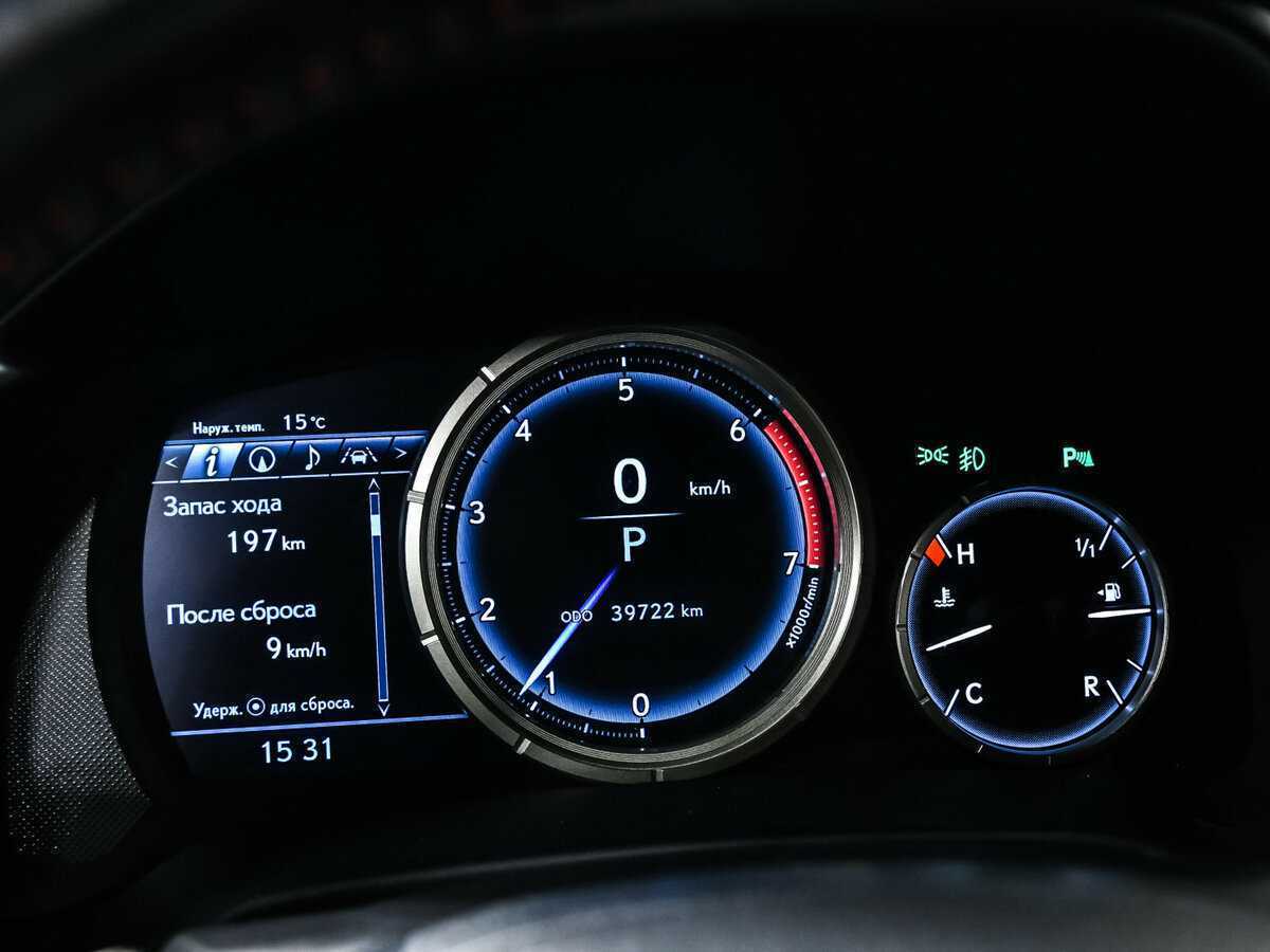 Lexus RX с пробегом — 2017 год. Фото: #9