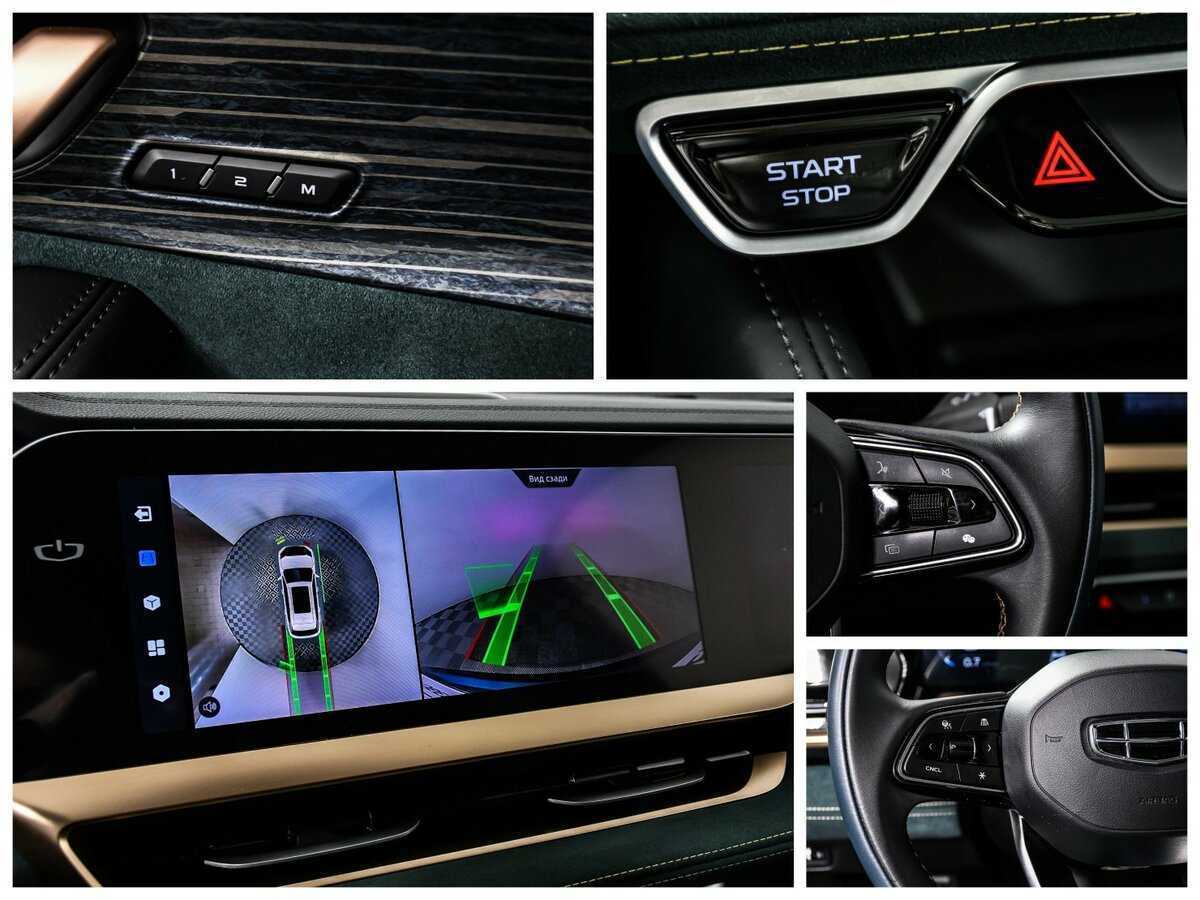 Geely Monjaro с пробегом — 2023 год. Фото: #14