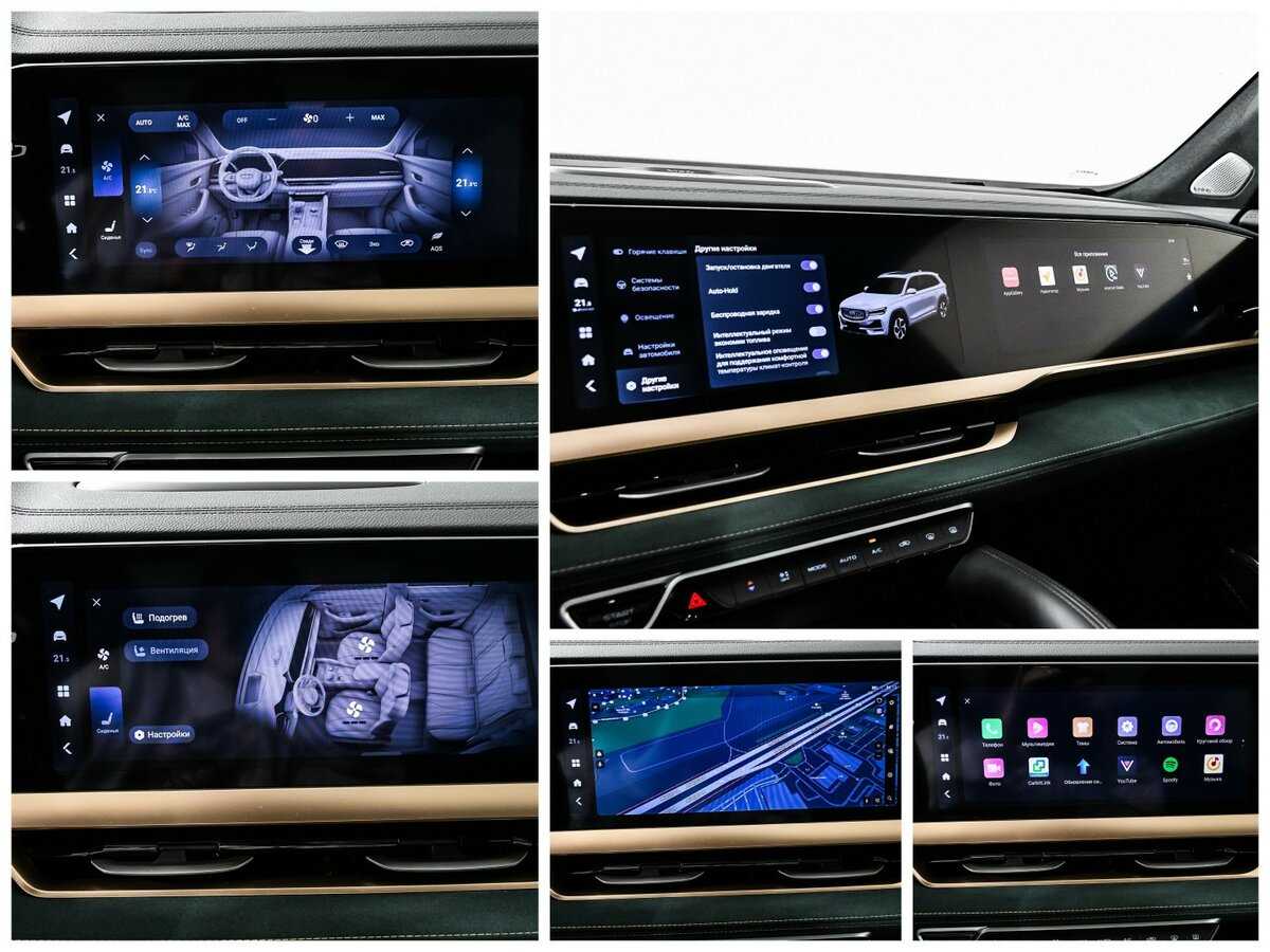 Geely Monjaro с пробегом — 2023 год. Фото: #17