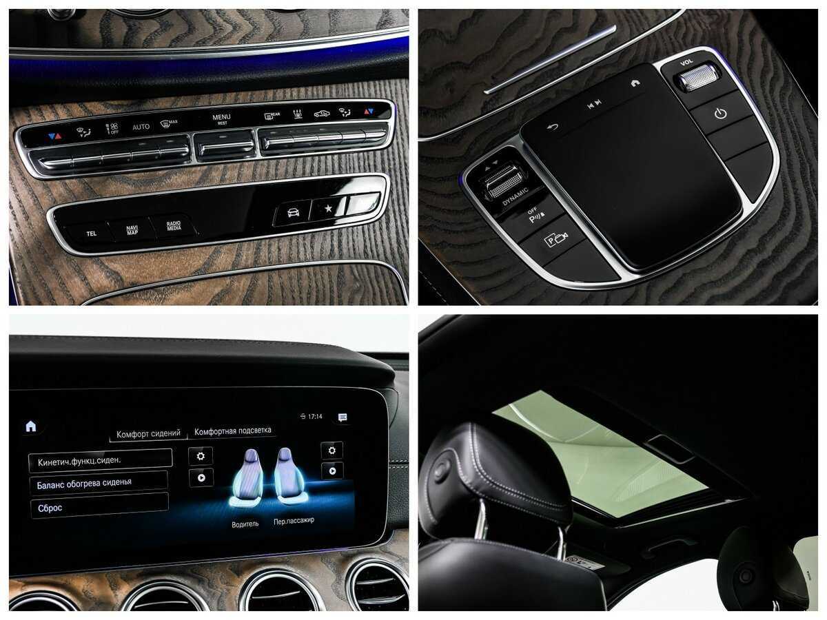 Mercedes-Benz E-Класс с пробегом — 2022 год. Фото: #16