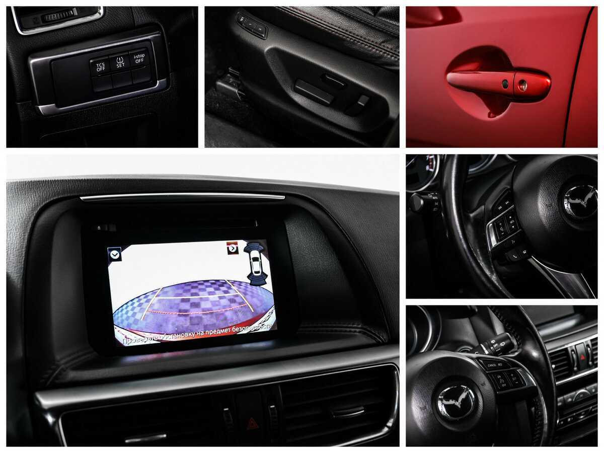 Mazda CX-5 с пробегом — 2016 год. Фото: #15