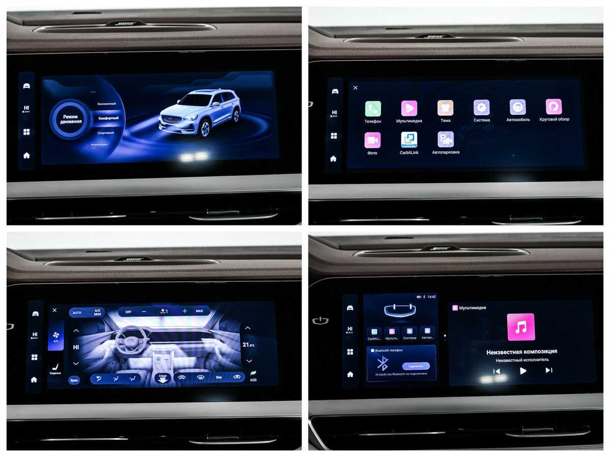 Geely Monjaro с пробегом — 2023 год. Фото: #20