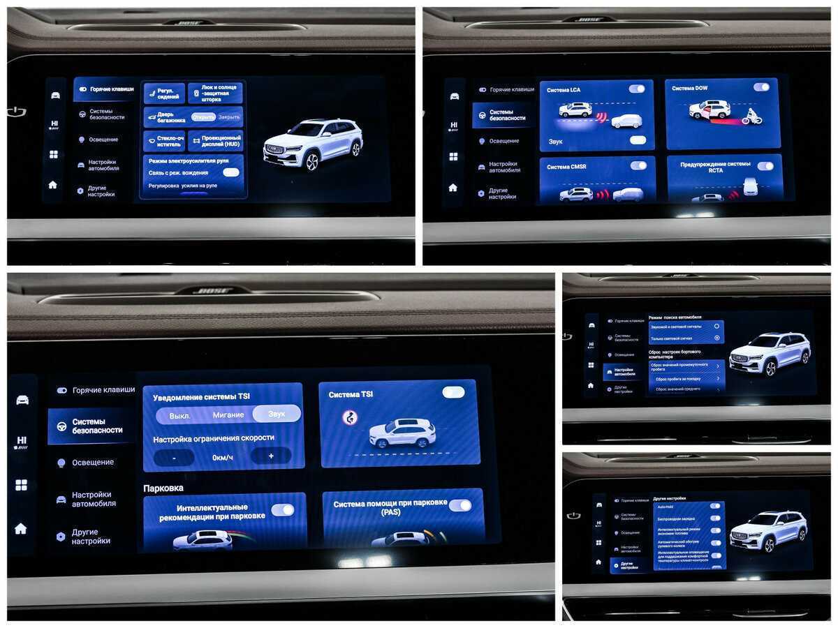 Geely Monjaro с пробегом — 2023 год. Фото: #21