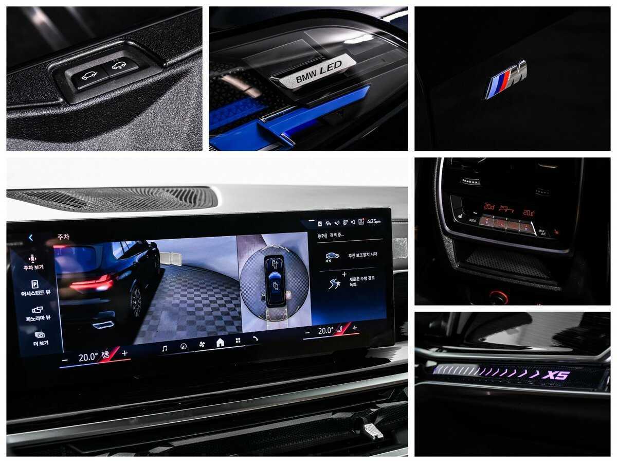 BMW X5 с пробегом — 2024 год. Фото: #23