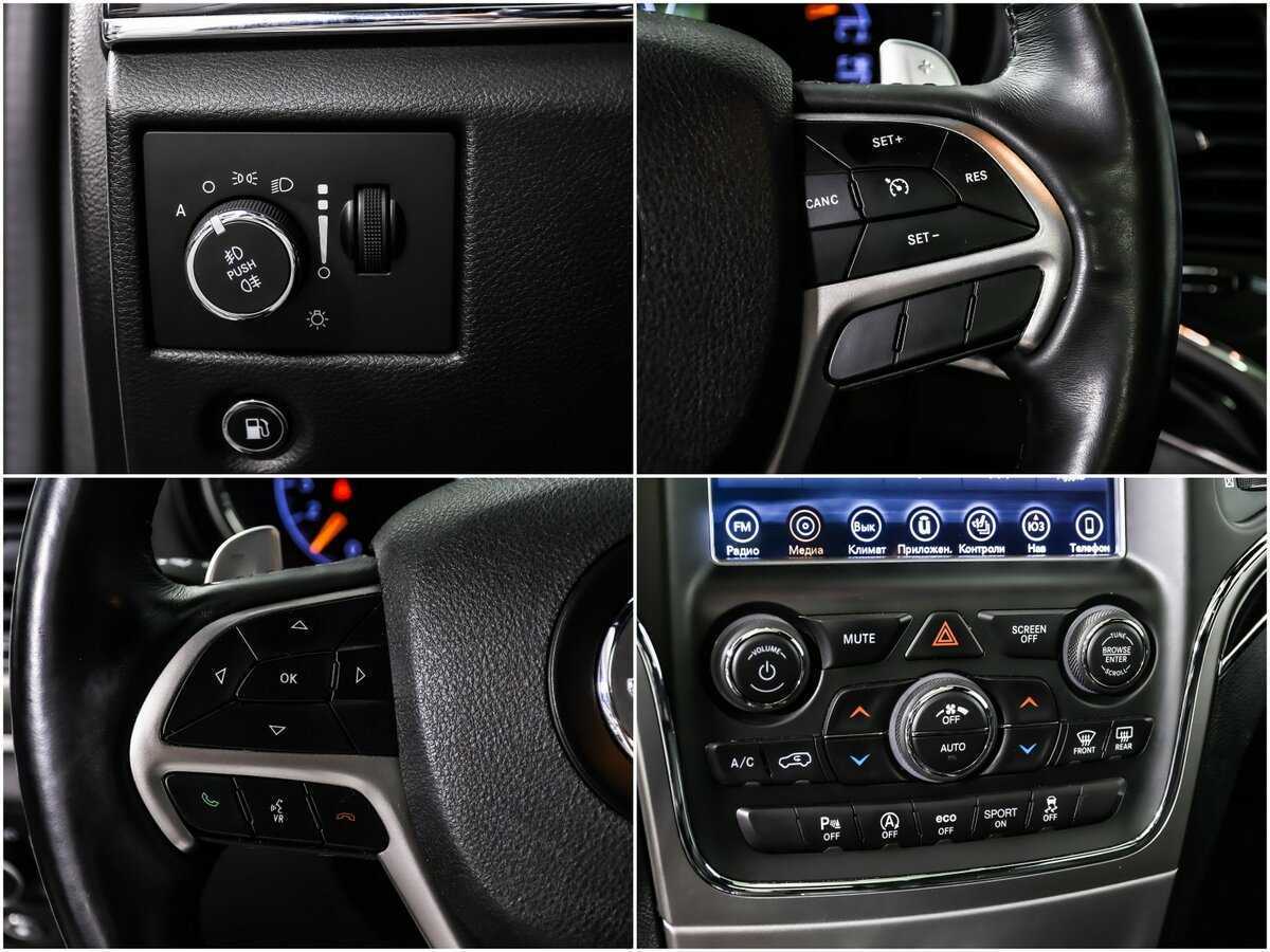 Jeep Grand Cherokee с пробегом — 2017 год. Фото: #15