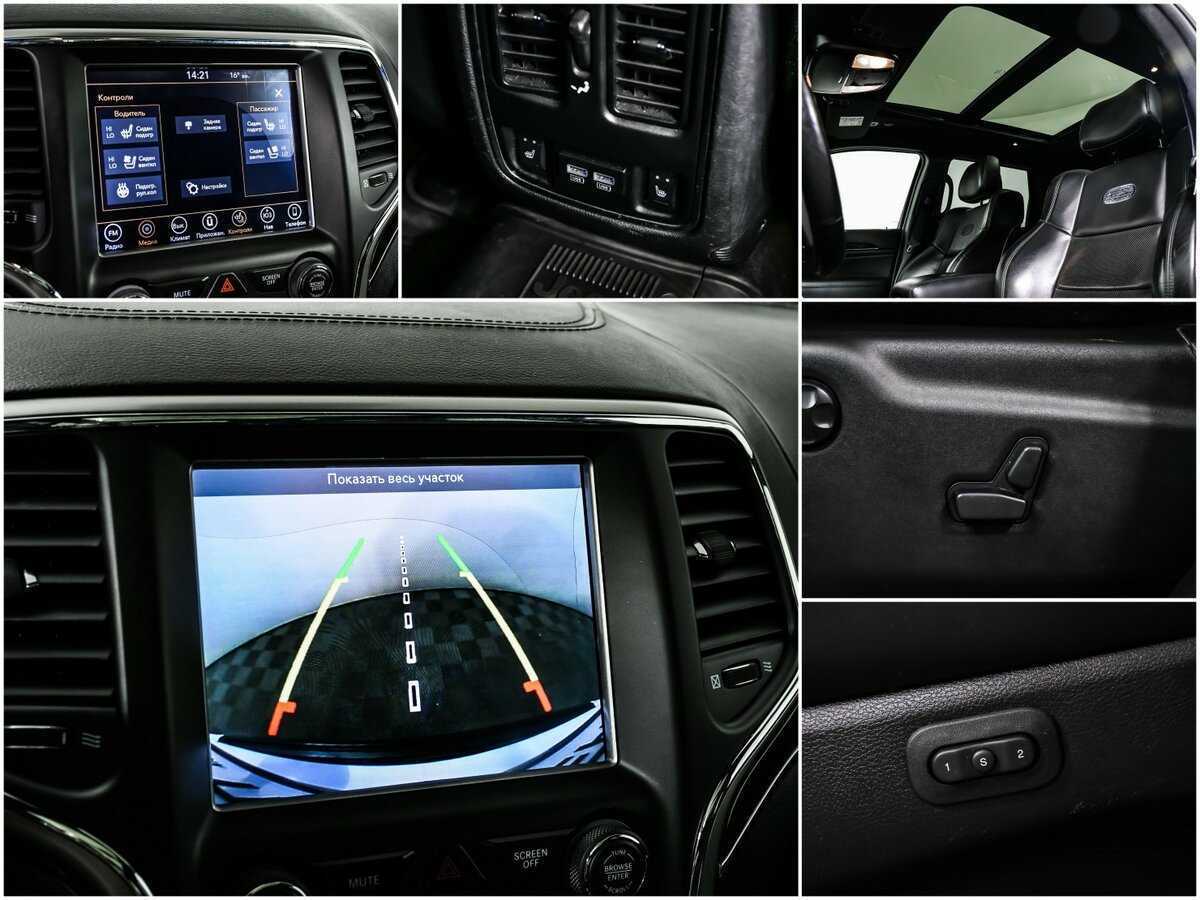 Jeep Grand Cherokee с пробегом — 2017 год. Фото: #16