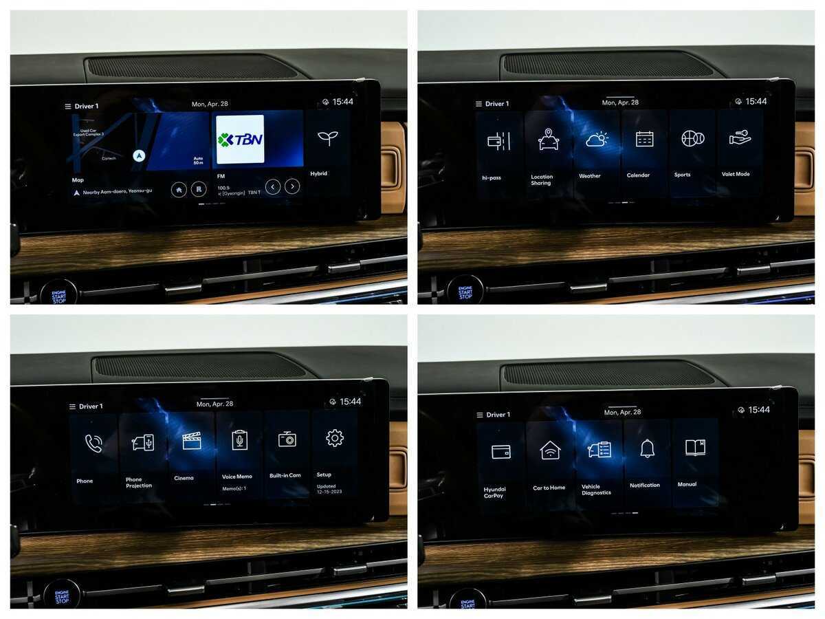 Hyundai Santa Fe с пробегом — 2023 год. Фото: #23