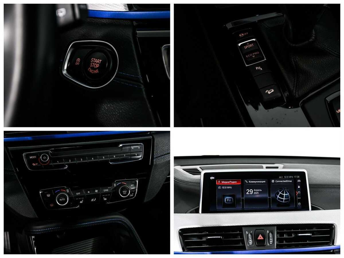 BMW X1 с пробегом — 2020 год. Фото: #16