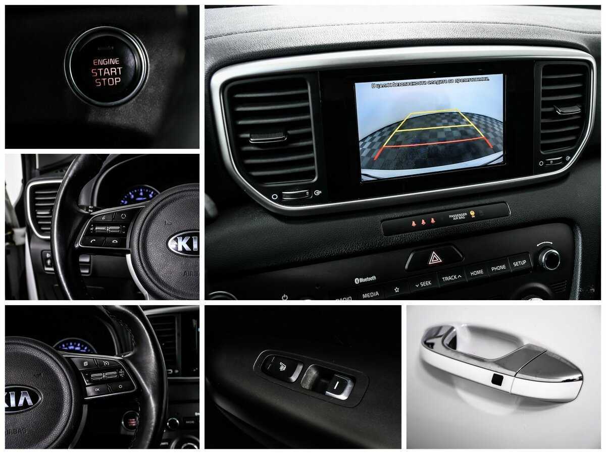 Kia Sportage с пробегом — 2019 год. Фото: #17