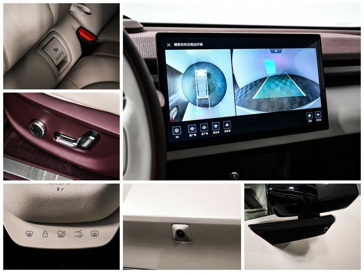 Zeekr X с пробегом — 2023 год. Фото: #17