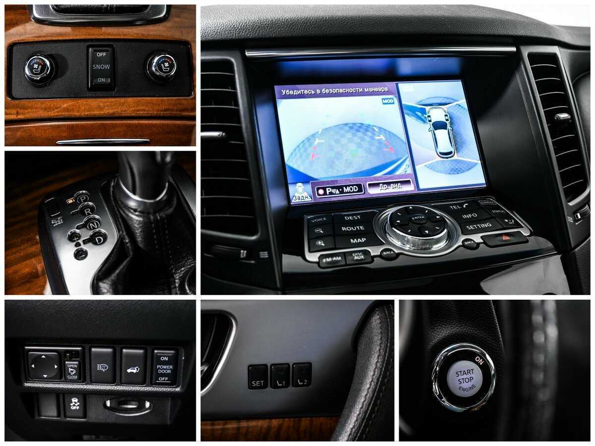 Infiniti QX70 с пробегом — 2017 год. Фото: #14