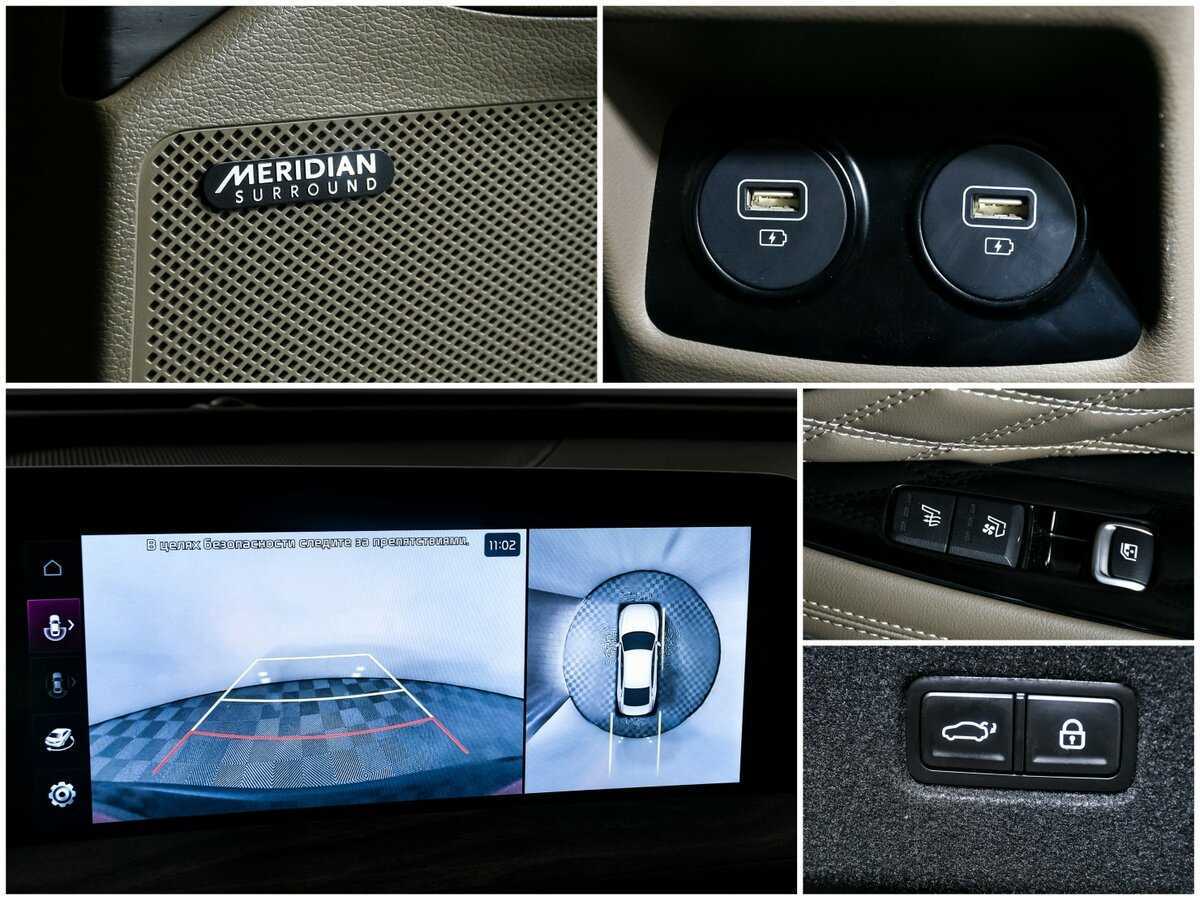 Kia K8 с пробегом — 2021 год. Фото: #12