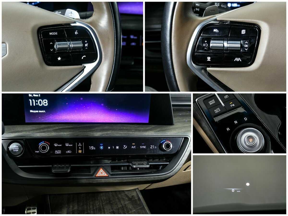 Kia K8 с пробегом — 2021 год. Фото: #14