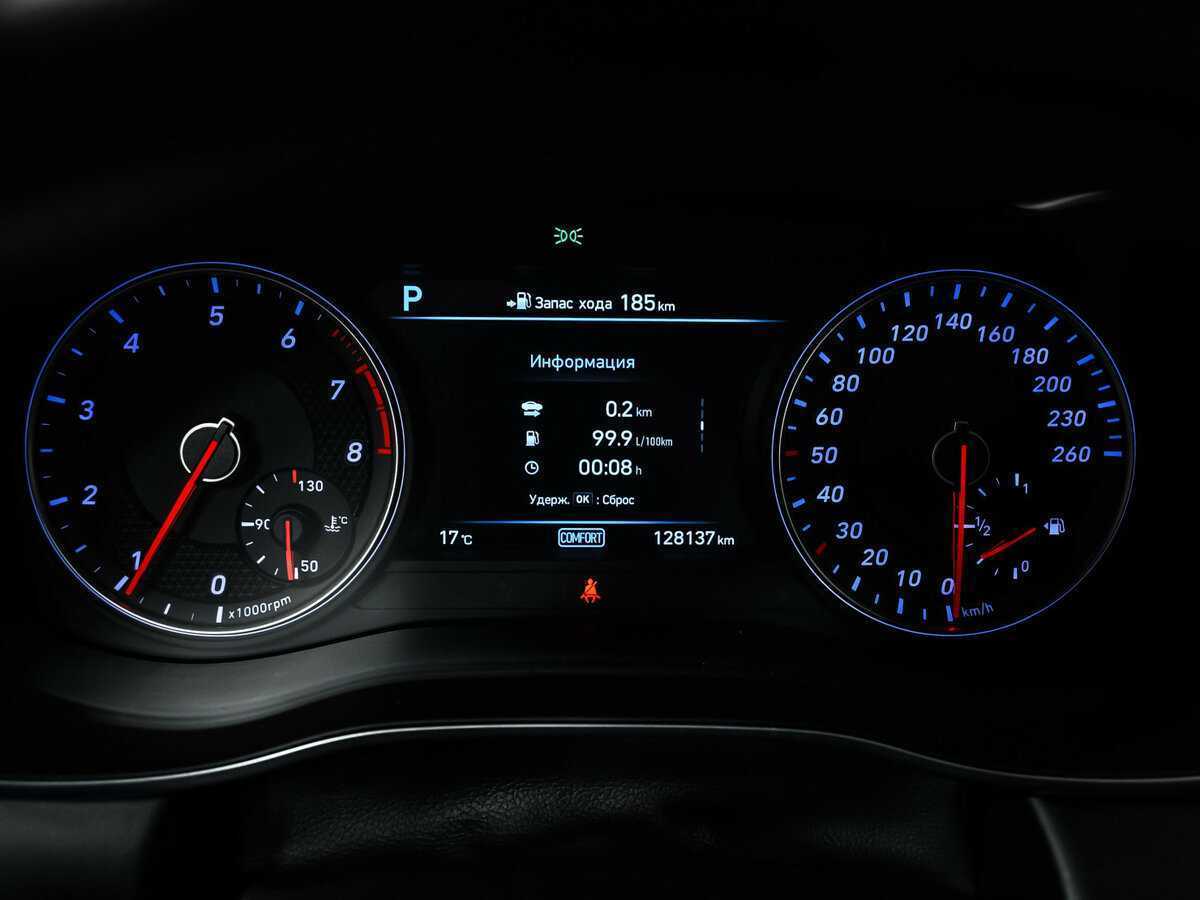 Genesis G70 с пробегом — 2019 год. Фото: #9