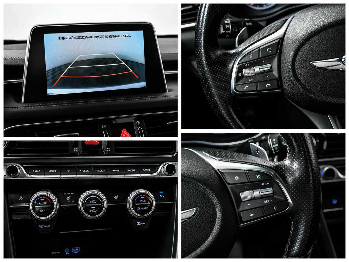 Genesis G70 с пробегом — 2019 год. Фото: #13