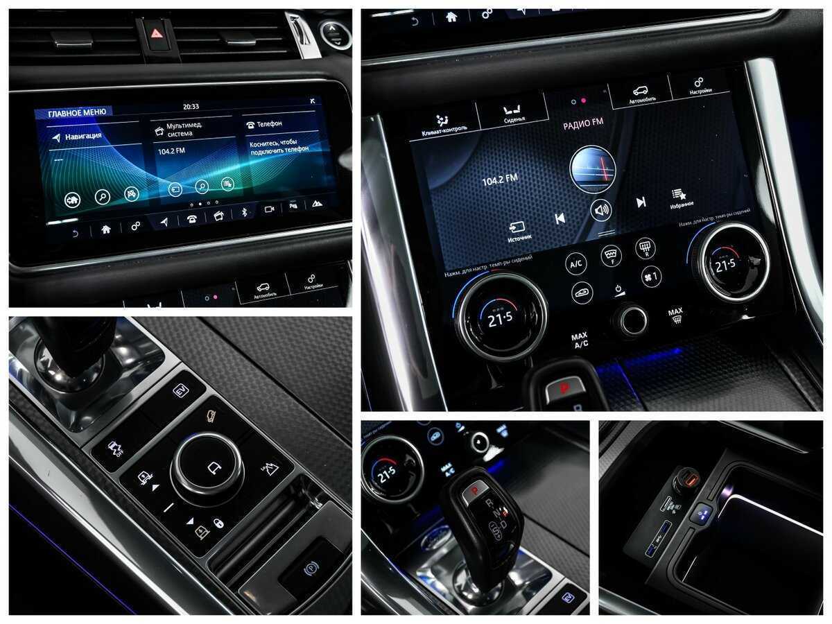 Land Rover Range Rover Sport с пробегом — 2019 год. Фото: #16
